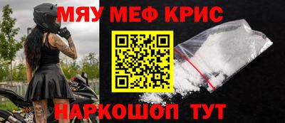 индика Кулебаки