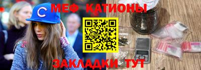 MDMA Кумертау