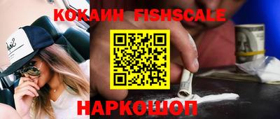 шишки Кунгур