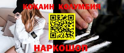индика Кулебаки