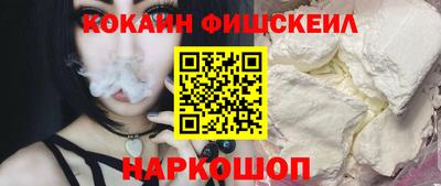 индика Кулебаки
