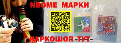 шишки Кунгур
