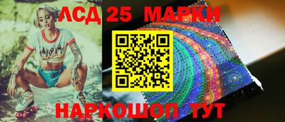 MDMA Кумертау