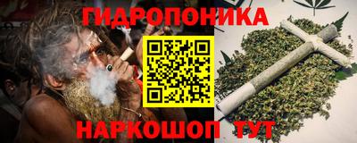 MDMA Кумертау