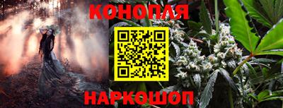 метамфетамин Лесосибирск