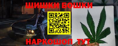 меф Ливны