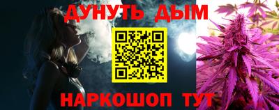 MDMA Кумертау