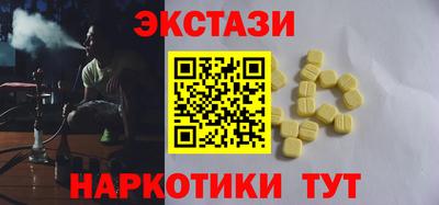 MDMA Кумертау
