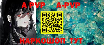 шишки Кунгур