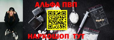 индика Кулебаки