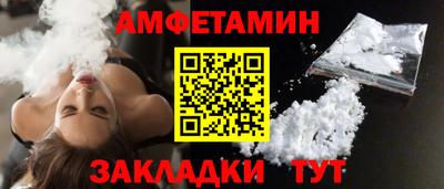 индика Кулебаки