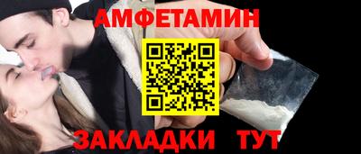 шишки Кунгур