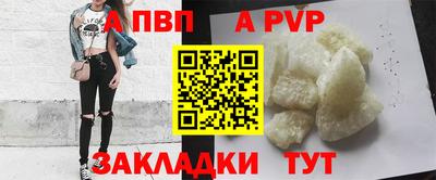 MDMA Кумертау