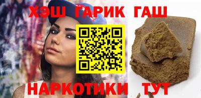 индика Кулебаки