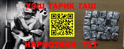 индика Кулебаки