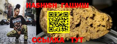 шишки Кунгур