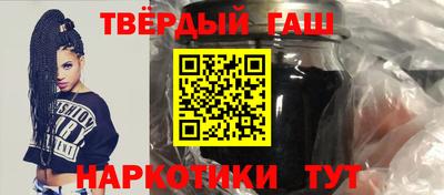 амфетамин Ликино-Дулёво
