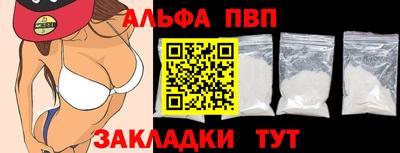 шишки Кунгур