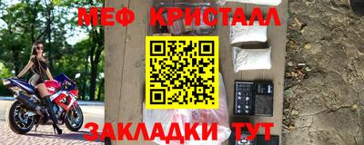 шишки Кунгур